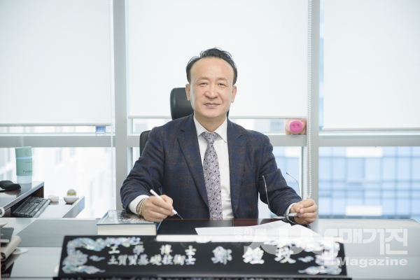 ▲정종민 신임회장