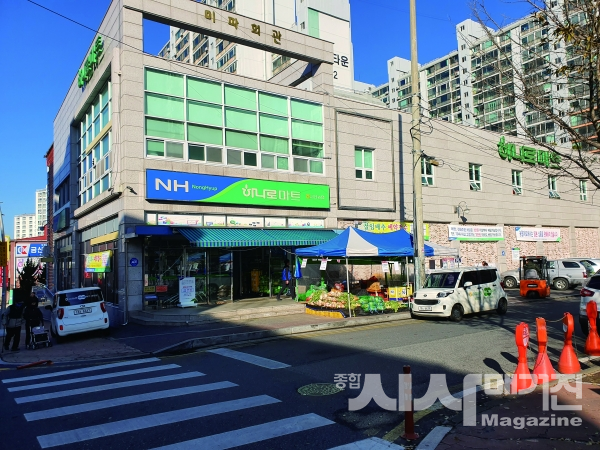 ▲금산농협 하나로마트 비호점 전경사진(출처=금산농협 측)