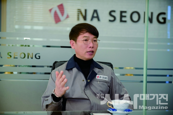 ▲(유)나성이앤티·㈜나성이앤에스 최은성 대표 인터뷰 모습(출처=데일리뉴스)