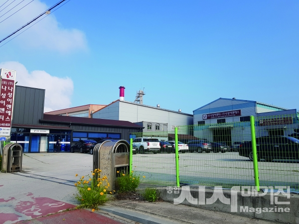 ▲(유)나성이앤티·㈜나성이앤에스 전경(출처=(유)나성이앤티 제공)