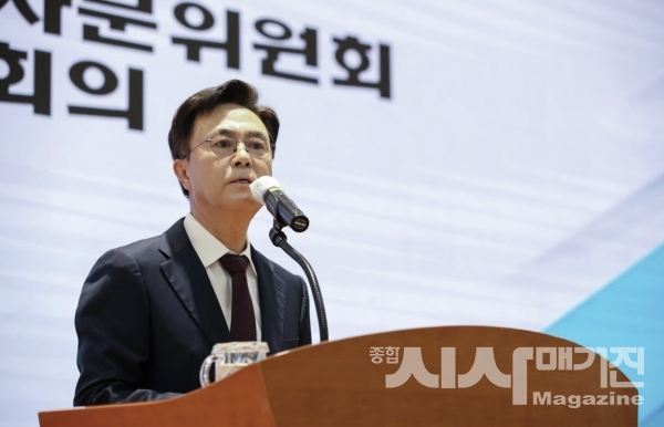 ▲제7기 충남도 정책자문위원회에서 '김태흠'지사 (출처='김태흠'지사 블로그)