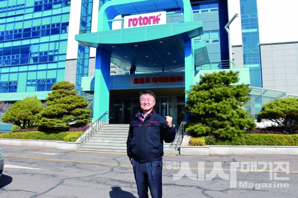 ▲로토크 와이티씨 '박강태' 대표 인터뷰 모습(출처=데일리뉴스)