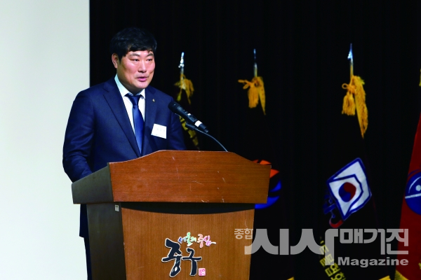 ▲민선2기 제 4대 서울특별시 중구체육회장 취임식(출처=서울중구체육회)