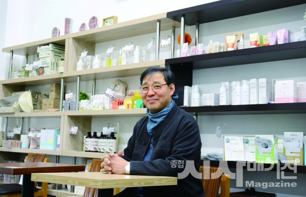 ▲(주)씨에이치하모니 대표 '최성철' 인터뷰(출처=데일리뉴스)