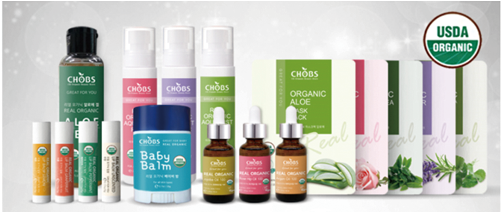 ▲(주)씨에이치하모니  USDA-NOP 라인(출처=(주)씨에이치하모니)