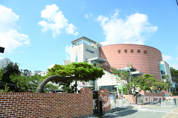 ▲성천문화원·성천옥션 외부 전경(출처=데일리뉴스)