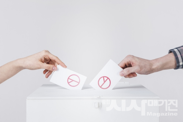 ▲투표이미지(출처=클립아트코리아)