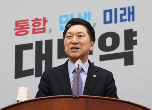 ▲연설하는 국민의힘의 김기현 당 대표(출처=구글 이미지 검색)