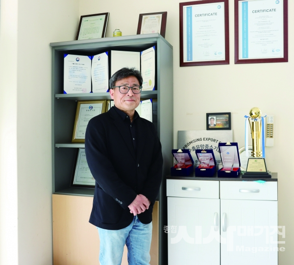 ▲제이앤씨 트레이딩 김정남 대표 인터뷰 모습(출처=데일리뉴스)