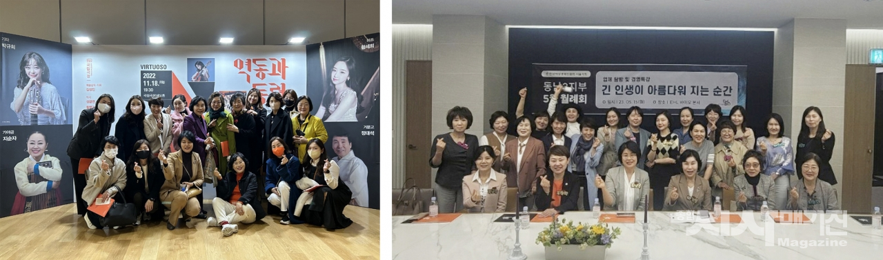 (좌)문화예술 공연 관람(우)EHL바이오 본사 업체탐방