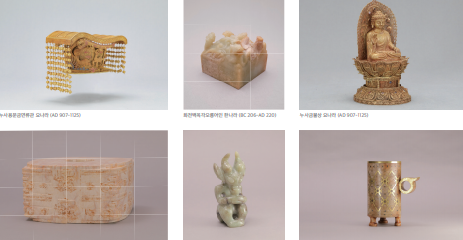 성천문화원 제공