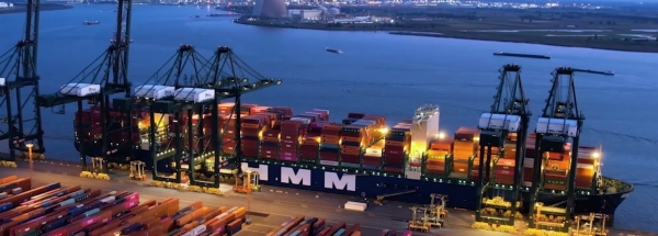 HMM 컨테이너선. 캡처.2024.4.16.