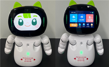 경남도에서 독거노인들에게 제공하고 있는 반려 로봇. [출처=경남도]