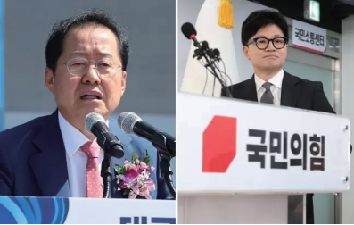 홍준표 대구시장(사진 왼쪽)과 한동훈 전 국민의힘 비상대책위원장. [사진 = 연합뉴스]