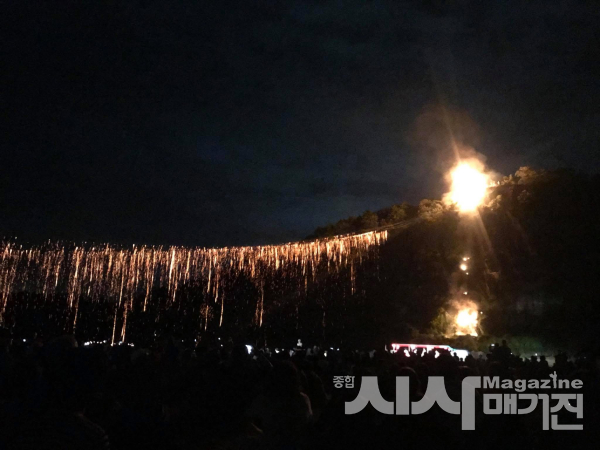 안동하회마을줄불놀이